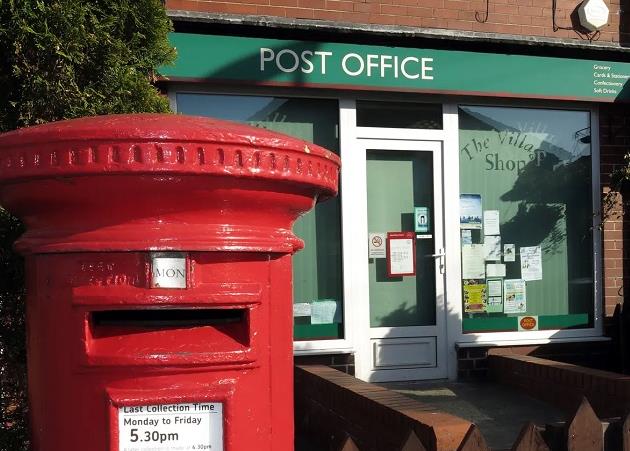 夢見郵局是什麼意思？