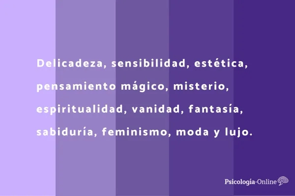 紫色在心理學中的意義